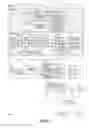 Fig. 02 - Live partition mobility enabled hardware accelerator address translation fault resolution