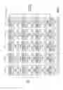 Fig. 09 - LIST REQUEST PROCESSING DURING A DISPERSED STORAGE NETWORK CONFIGURATION CHANGE