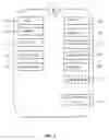 Fig. 03 - SYSTEM AND METHOD FOR DYNAMICALLY CONTROLLED RANKINGS AND SOCIAL NETWORK PRIVACY SETTINGS