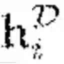 Fig. 04 - COMPUTER IMPLEMENTED DETERMINATION METHOD