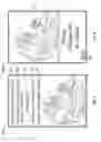Fig. 04 - Systems and methods for displaying supplemental content for an electronic book