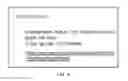 Fig. 07 - DOCUMENT MANAGEMENT SYSTEM