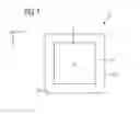 Fig. 06 - Multi-die-package and method