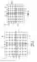 Fig. 02 - Semiconductor logic device and system and method of embedded packaging of same