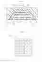Fig. 22 - Semiconductor device and method for manufacturing semiconductor device