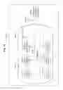 Fig. 22 - IMAGING ELEMENT, STACKED-TYPE IMAGING ELEMENT AND SOLID-STATE IMAGING APPARATUS