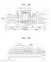 Fig. 06 - Multi-channel thin film transistor and pixel including the same