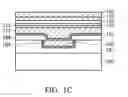 Fig. 04 - Semiconductor device structure with multiple resistance variable layers
