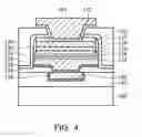 Fig. 14 - Semiconductor device structure with multiple resistance variable layers