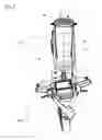 Fig. 04 - Seat assembly or battery assembly that can be quickly exchanged, and motor vehicle, in particular motor scooter