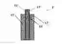 Fig. 01 - Electrode member, electrode assembly and rechargeable battery