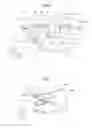 Fig. 08 - Securing fixture for photovoltaic cell module