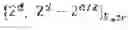Fig. 09 - One-sub-symbol linear repair schemes