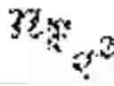 Fig. 40 - One-sub-symbol linear repair schemes