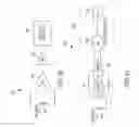 Fig. 30 - Electromagnetic sensing and detection of ingestible event markers