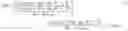 Fig. 02 - Methods and apparatus for determining transport block size in wireless communication