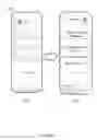 Fig. 04 - User selectable optimization of data transmission compression for electronic devices