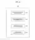 Fig. 07 - Electronic device