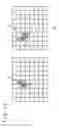 Fig. 43 - Image generation apparatus and image generation method