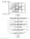 Fig. 67 - Image generation apparatus and image generation method