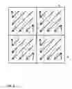 Fig. 06 - Memory reduction for context initialization with temporal prediction