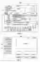 Fig. 02 - Methods and systems for monitoring content subscription usage