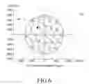 Fig. 06 - Electronic device and method of controlling power in electronic device