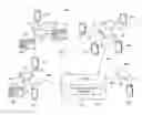 Fig. 01 - Location Determination of Fixed/Portable Devices
