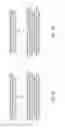 Fig. 04 - Transmission and reception of a data block in a wireless communication system