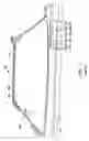 Fig. 06 - HEATER CONTROL FOR COUNTERTOP APPLIANCE