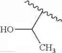 Fig. 131 - Herbicidal pyrimidine compounds