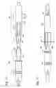 Fig. 12 - INFANT SLEEP STRUCTURE ROCKING DEVICE AND STRETCHER ASSEMBLY
