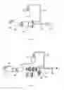 Fig. 07 - Foam Machine