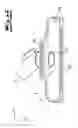 Fig. 05 - Convertible vacuum-cleaner nozzle