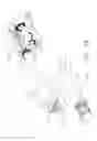 Fig. 17 - Clip applier comprising a reciprocating clip advancing member