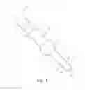 Fig. 02 - ACTIVE ELECTRODE ASSEMBLY FOR AN ELECTROSURGICAL DEVICE