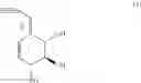 Fig. 13 - Use of cyanoglucosides and pharmaceutical formulations thereof in the treatment of diabetes