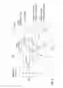 Fig. 06 - Laryngeal mask cuff