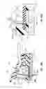 Fig. 16 - Safety Needle Set For Delivering Fluid To An Access Port