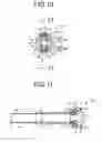 Fig. 07 - Needle tip protector for indwelling needle and indwelling needle assembly