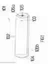 Fig. 02 - Intravenous radiation treatment method