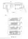 Fig. 06 - Golf aid including virtual caddy