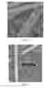 Fig. 03 - Durable nanofiber synthetic filter media