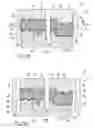 Fig. 05 - Press die and method for producing a roof tile