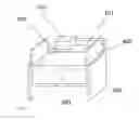 Fig. 07 - Interchangeable container with moveable side walls