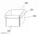 Fig. 12 - Interchangeable container with moveable side walls