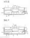 Fig. 07 - Peeling apparatus