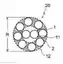 Fig. 01 - PNEUMATIC TIRE
