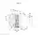 Fig. 04 - Heat exchanger for vehicle