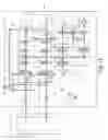 Fig. 07 - Air conditioning recharging machine for vehicle air-conditioning system